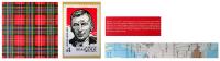 John MacLean